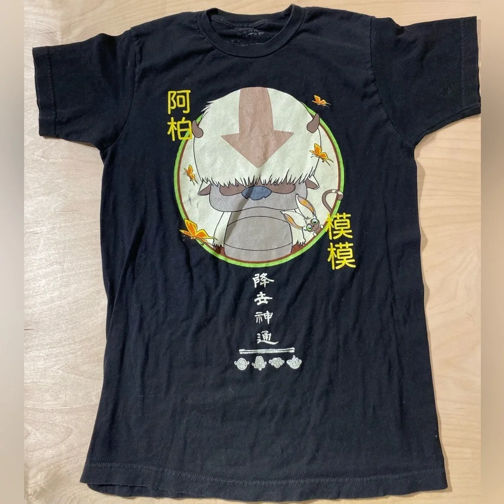 Avatar Black Graphic T-Shirt with Character Design Small (MW)